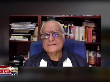 ΕΝΟΤΗΤΑ ΦΙΛΟΣΟΦΙΑΣ 01-02-2021 ΜΕΡΟΣ Β