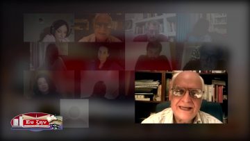 ΕΝΟΤΗΤΑ ΦΙΛΟΣΟΦΙΑΣ 01-02-2021 ΜΕΡΟΣ Α