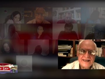 ΕΝΟΤΗΤΑ ΦΙΛΟΣΟΦΙΑΣ 01-02-2021 ΜΕΡΟΣ Α