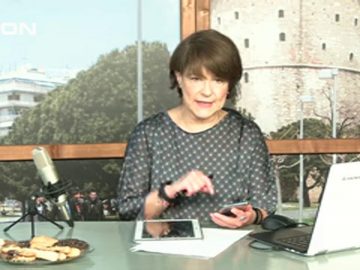 ΞΥΠΝΑΜΕ ΜΑΖΙ ΞΕΚΙΝΑΜΕ ΜΑΖΙ 01 02 2021 ΜΕΡΟΣ A