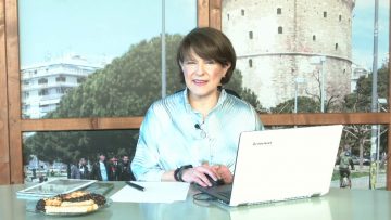 ΞΥΠΝΑΜΕ ΜΑΖΙ ΞΕΚΙΝΑΜΕ ΜΑΖΙ 02 02 2021 ΜΕΡΟΣ Δ2