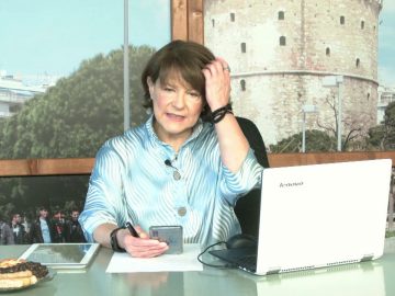 ΞΥΠΝΑΜΕ ΜΑΖΙ ΞΕΚΙΝΑΜΕ ΜΑΖΙ 02 02 2021 ΜΕΡΟΣ Α