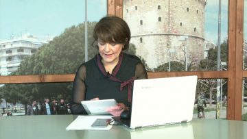 ΞΥΠΝΑΜΕ ΜΑΖΙ ΞΕΚΙΝΑΜΕ ΜΑΖΙ 03 02 2021 ΜΕΡΟΣ A