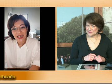 ΞΥΠΝΑΜΕ ΜΑΖΙ ΞΕΚΙΝΑΜΕ ΜΑΖΙ 04 02 2021 ΜΕΡΟΣ Ζ