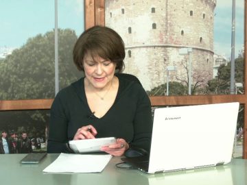 ΞΥΠΝΑΜΕ ΜΑΖΙ ΞΕΚΙΝΑΜΕ ΜΑΖΙ 04 02 2021 ΜΕΡΟΣ Α