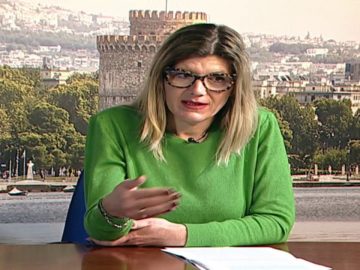 ΕΥ ΖΗΝ Α ΜΕΡΟΣ ΣΗΜΕΛΑ ΕΛΕΥΘΕΡΙΑΔΟΥ 04-02-2021