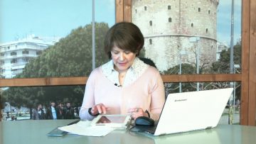 ΞΥΠΝΑΜΕ ΜΑΖΙ ΞΕΚΙΝΑΜΕ ΜΑΖΙ 05 02 2021 ΜΕΡΟΣ Ζ