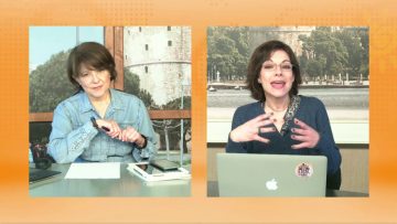 ΞΥΠΝΑΜΕ ΜΑΖΙ ΞΕΚΙΝΑΜΕ ΜΑΖΙ 08 02 2021 ΜΕΡΟΣ Ζ