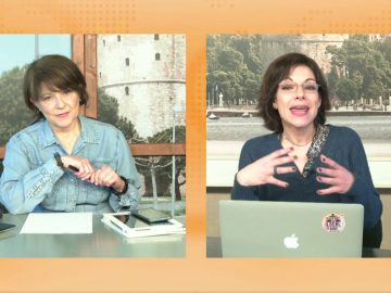 ΞΥΠΝΑΜΕ ΜΑΖΙ ΞΕΚΙΝΑΜΕ ΜΑΖΙ 08 02 2021 ΜΕΡΟΣ Ζ