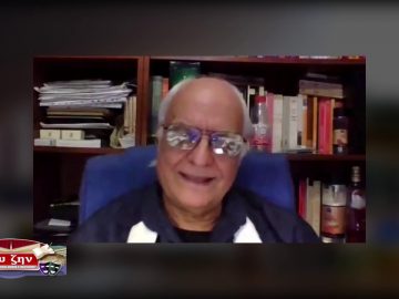 ΕΝΟΤΗΤΑ ΦΙΛΟΣΟΦΙΑΣ 08-02-2021 ΜΕΡΟΣ Γ