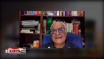 ΕΝΟΤΗΤΑ ΦΙΛΟΣΟΦΙΑΣ 08-02-2021 ΜΕΡΟΣ Α