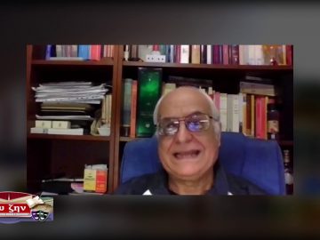 ΕΝΟΤΗΤΑ ΦΙΛΟΣΟΦΙΑΣ 08-02-2021 ΜΕΡΟΣ Α