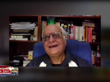 ΕΝΟΤΗΤΑ ΦΙΛΟΣΟΦΙΑΣ 08-02-2021 ΜΕΡΟΣ Β