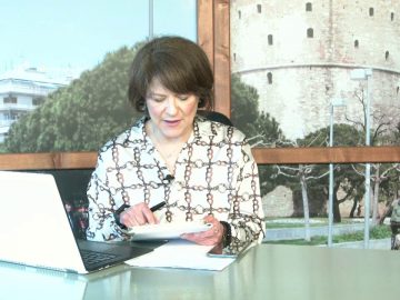 ΞΥΠΝΑΜΕ ΜΑΖΙ ΞΕΚΙΝΑΜΕ ΜΑΖΙ 09 02 2021 ΜΕΡΟΣ Δ