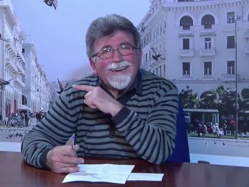 ΕΥ ΖΗΝ Β ΜΕΡΟΣ 09-02-2021