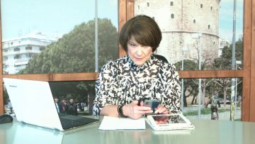 ΞΥΠΝΑΜΕ ΜΑΖΙ ΞΕΚΙΝΑΜΕ ΜΑΖΙ 10 02 2021 ΜΕΡΟΣ Α