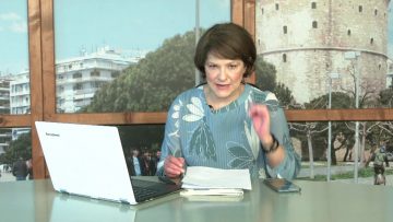 ΞΥΠΝΑΜΕ ΜΑΖΙ ΞΕΚΙΝΑΜΕ ΜΑΖΙ 11 02 2021 ΜΕΡΟΣ Α