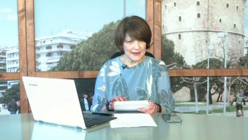 ΞΥΠΝΑΜΕ ΜΑΖΙ ΞΕΚΙΝΑΜΕ ΜΑΖΙ 11 02 2021 ΜΕΡΟΣ Ε