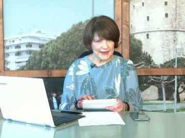 ΞΥΠΝΑΜΕ ΜΑΖΙ ΞΕΚΙΝΑΜΕ ΜΑΖΙ 11 02 2021 ΜΕΡΟΣ Ε