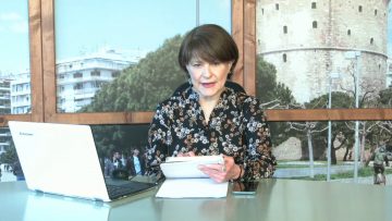 ΞΥΠΝΑΜΕ ΜΑΖΙ ΞΕΚΙΝΑΜΕ ΜΑΖΙ 12 02 2021 ΜΕΡΟΣ Ζ1