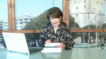 ΞΥΠΝΑΜΕ ΜΑΖΙ ΞΕΚΙΝΑΜΕ ΜΑΖΙ 12 02 2021 ΜΕΡΟΣ Ε2