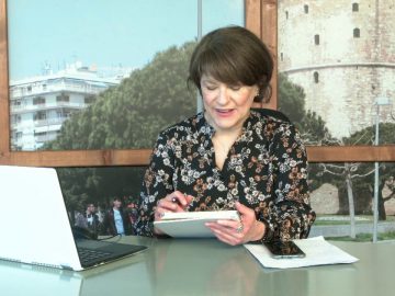 ΞΥΠΝΑΜΕ ΜΑΖΙ ΞΕΚΙΝΑΜΕ ΜΑΖΙ 12 02 2021 ΜΕΡΟΣ Α