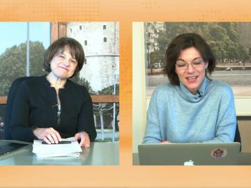 ΕΝΟΤΗΤΑ ΦΙΛΟΣΟΦΙΑΣ 15 02 2021 ΜΕΡΟΣ Γ