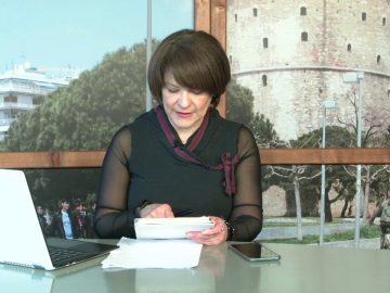 ΞΥΠΝΑΜΕ ΜΑΖΙ ΞΕΚΙΝΑΜΕ ΜΑΖΙ 16 02 2021 ΜΕΡΟΣ Α