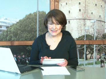 ΞΥΠΝΑΜΕ ΜΑΖΙ ΞΕΚΙΝΑΜΕ ΜΑΖΙ 18 02 2021 ΜΕΡΟΣ Γ