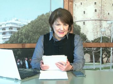 ΞΥΠΝΑΜΕ ΜΑΖΙ ΞΕΚΙΝΑΜΕ ΜΑΖΙ 19 02 2021 ΜΕΡΟΣ Α