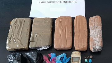 2021-02-17 ΦΩΤΟ ΝΑΡΚΩΤΙΚΑ