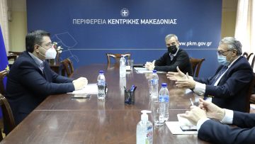 210201-MouseioOlokautomatos