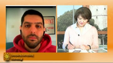 ΞΥΠΝΑΜΕ ΜΑΖΙ ΞΕΚΙΝΑΜΕ ΜΑΖΙ  22 02 2021 ΜΕΡΟΣ Δ