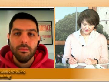 ΞΥΠΝΑΜΕ ΜΑΖΙ ΞΕΚΙΝΑΜΕ ΜΑΖΙ  22 02 2021 ΜΕΡΟΣ Δ