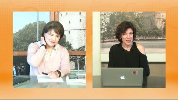 ΞΥΠΝΑΜΕ ΜΑΖΙ ΞΕΚΙΝΑΜΕ ΜΑΖΙ  22 02 2021 ΜΕΡΟΣ Ζ