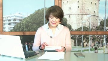 ΞΥΠΝΑΜΕ ΜΑΖΙ ΞΕΚΙΝΑΜΕ ΜΑΖΙ  22 02 2021 ΜΕΡΟΣ Γ