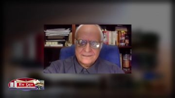 ΕΝΟΤΗΤΑ ΦΙΛΟΣΟΦΙΑΣ 22-02-2021 ΜΕΡΟΣ B