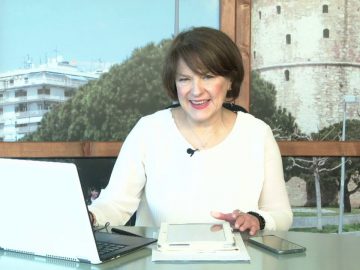 ΞΥΠΝΑΜΕ ΜΑΖΙ ΞΕΚΙΝΑΜΕ ΜΑΖΙ  23 02 2021 ΜΕΡΟΣ Ε1