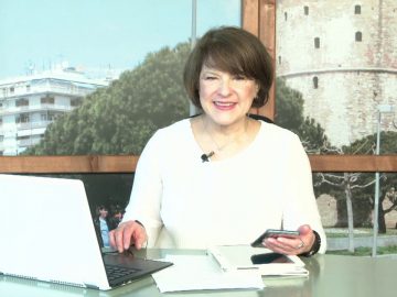 ΞΥΠΝΑΜΕ ΜΑΖΙ ΞΕΚΙΝΑΜΕ ΜΑΖΙ  23 02 2021 ΜΕΡΟΣ A1