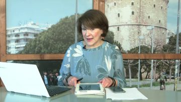 ΞΥΠΝΑΜΕ ΜΑΖΙ ΞΕΚΙΝΑΜΕ ΜΑΖΙ  24 02 2021 ΜΕΡΟΣ Ζ