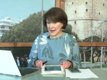 ΞΥΠΝΑΜΕ ΜΑΖΙ ΞΕΚΙΝΑΜΕ ΜΑΖΙ  24 02 2021 ΜΕΡΟΣ Α