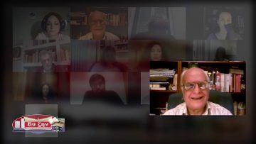 ΕΝΟΤΗΤΑ ΦΙΛΟΣΟΦΙΑΣ 25-01-2021 ΜΕΡΟΣ Β