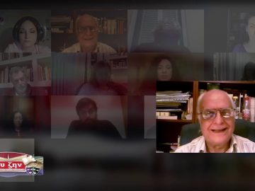 ΕΝΟΤΗΤΑ ΦΙΛΟΣΟΦΙΑΣ 25-01-2021 ΜΕΡΟΣ Β