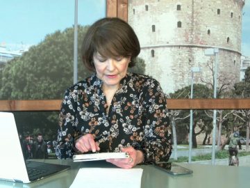 ΞΥΠΝΑΜΕ ΜΑΖΙ ΞΕΚΙΝΑΜΕ ΜΑΖΙ  25 02 2021 ΜΕΡΟΣ Δ