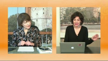 ΞΥΠΝΑΜΕ ΜΑΖΙ ΞΕΚΙΝΑΜΕ ΜΑΖΙ  25 02 2021 ΜΕΡΟΣ Ζ