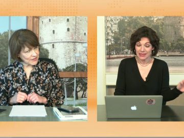 ΞΥΠΝΑΜΕ ΜΑΖΙ ΞΕΚΙΝΑΜΕ ΜΑΖΙ  25 02 2021 ΜΕΡΟΣ Ζ