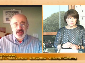 ΞΥΠΝΑΜΕ ΜΑΖΙ ΞΕΚΙΝΑΜΕ ΜΑΖΙ – Δημήτρης Μαρδάς – 01 02 2021 ΜΕΡΟΣ Ε