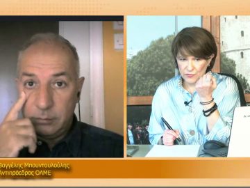 ΞΥΠΝΑΜΕ ΜΑΖΙ ΞΕΚΙΝΑΜΕ ΜΑΖΙ – Βαγγέλης Μπουντουλούλης – 02 02 2021 ΜΕΡΟΣ Δ1