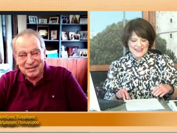 ΞΥΠΝΑΜΕ ΜΑΖΙ ΞΕΚΙΝΑΜΕ ΜΑΖΙ –  Αστέριος Ζωγράφος – 10 02 2021 ΜΕΡΟΣ Ε1