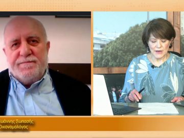 ΞΥΠΝΑΜΕ ΜΑΖΙ ΞΕΚΙΝΑΜΕ ΜΑΖΙ – Ιωάννης Σωπασής – 11 02 2021 ΜΕΡΟΣ Δ